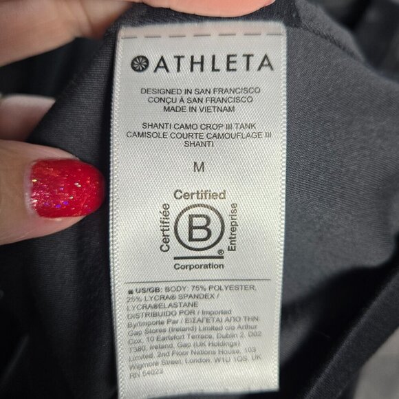 Athleta Shanti Camo Crop III Tank - M Black Camo - Picture 6 of 6
